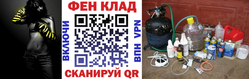 Amphetamine Розовый  Сурск 
