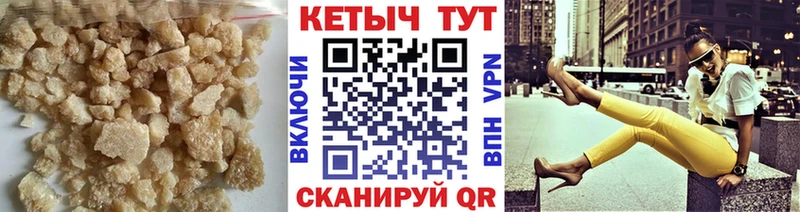 Кетамин ketamine  площадка формула  Сурск  купить  сайты 