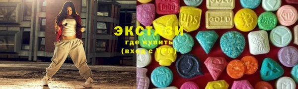 прущие крисы Арсеньев