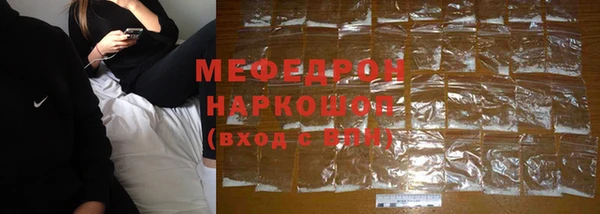 марки lsd Аркадак