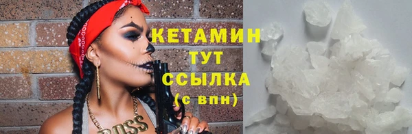 марки lsd Аркадак