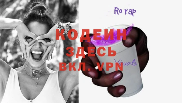 прущие крисы Арсеньев