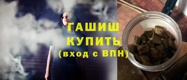прущие крисы Арсеньев