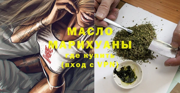 прущие крисы Арсеньев