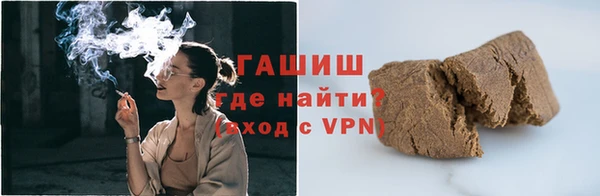 марки lsd Аркадак