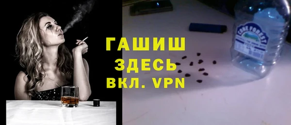 кокаин перу Нязепетровск