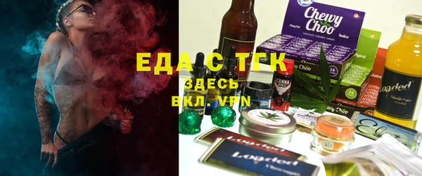 марки lsd Аркадак