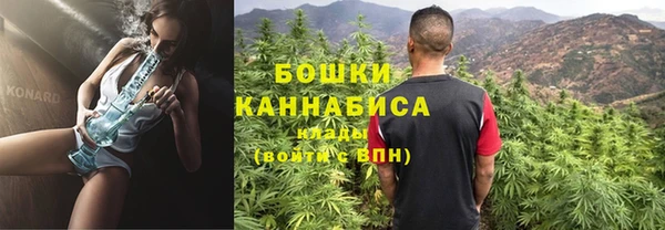 каннабис Нягань