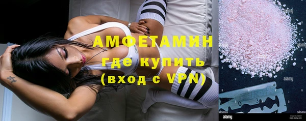прущие крисы Арсеньев