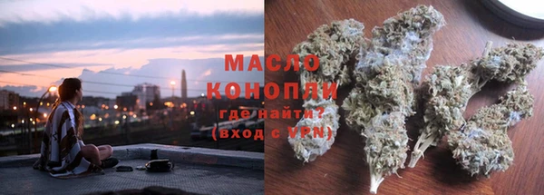 прущие крисы Арсеньев