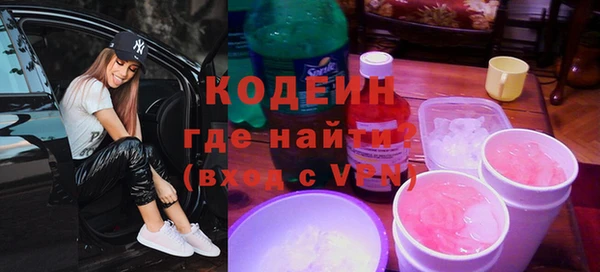 прущие крисы Арсеньев