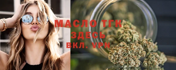 прущие крисы Арсеньев